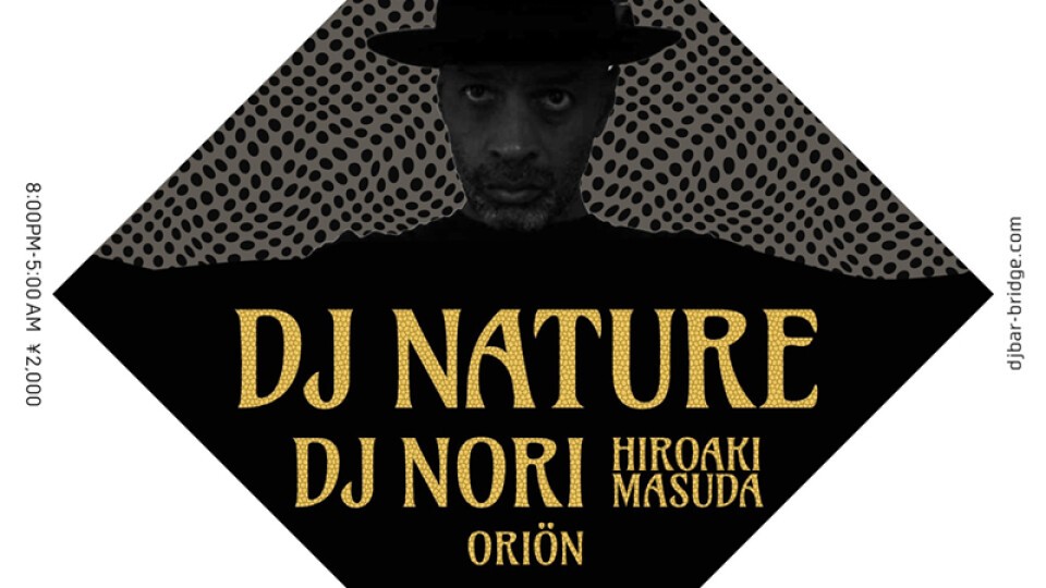 wOrld connection -DJ NATURE-