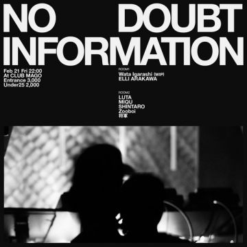ndi.(No Doubt Information)