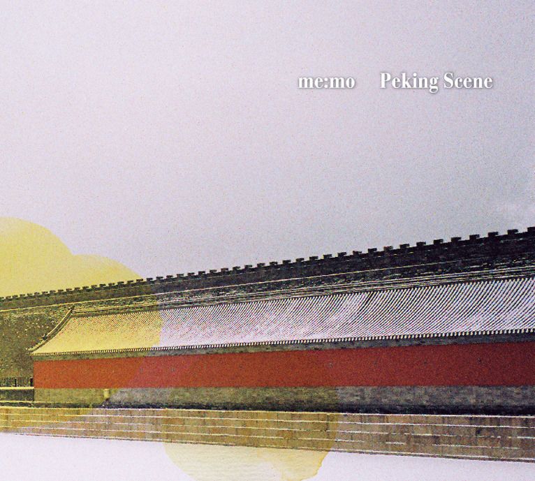 peking scene 