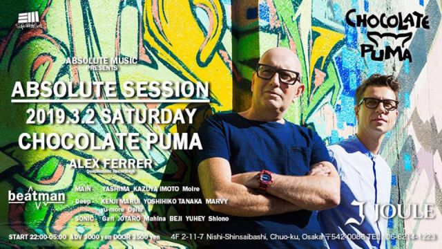ABSOLUTE SESSIONにベテランハウスアーティストChocolate Pumaが出演