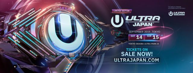 「ULTRA JAPAN 2019」開催決定
