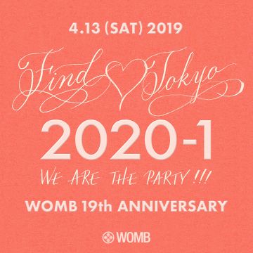 WOMBが19周年!! アニバーサリーパーティーを開催