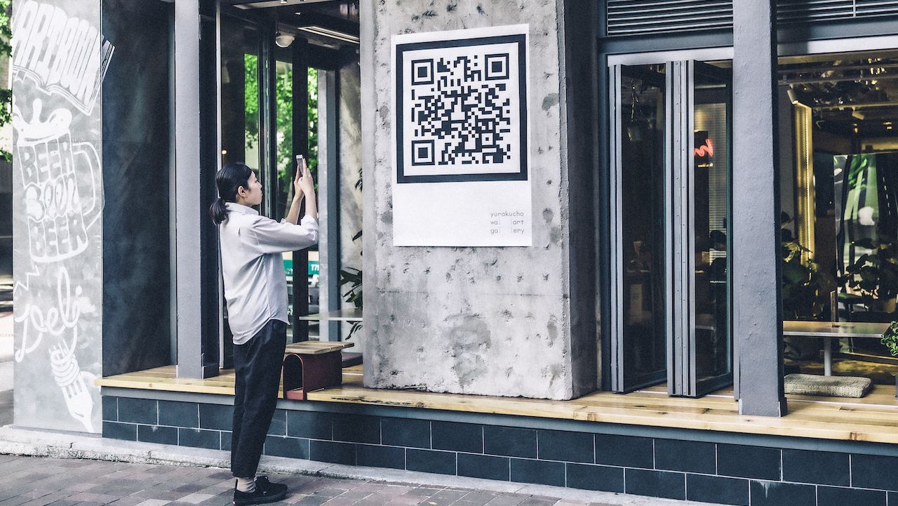 AR技術を活用したオンラインアートギャラリー 「有楽町 Wall Art Gallery」がスタート
