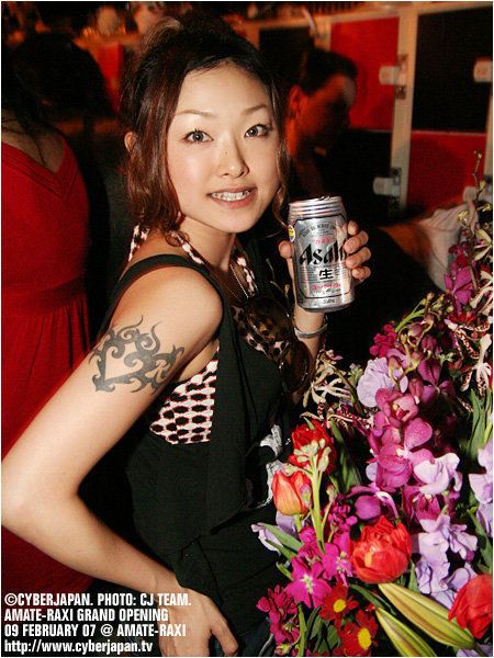 09 FEB 07 GRAND OPENING AMATE RAXI
