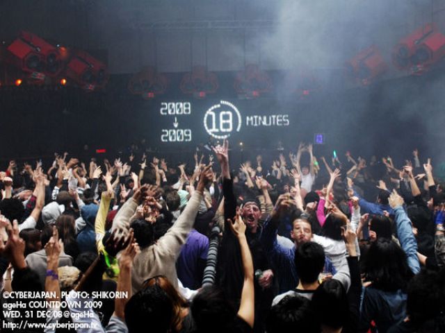 ageHa presents ageHa COUNTDOWN 08-09