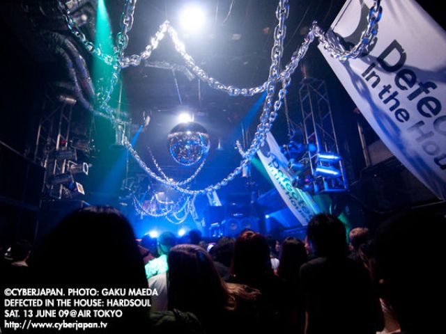 AIR &amp; BBQ presents DEFECTED IN THE HOUSE: HARDSOUL