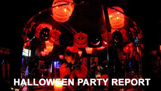 HALLOWEEN PARTY REPORT (10/31)