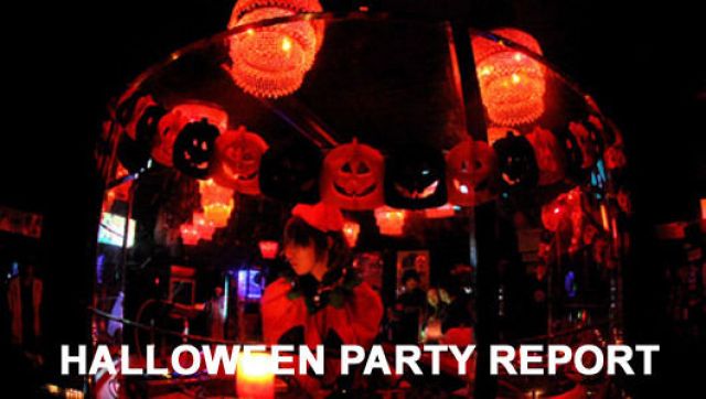 HALLOWEEN PARTY REPORT (10/31)