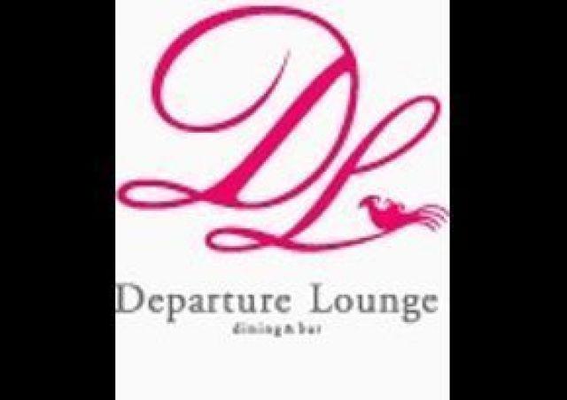 Departure Lounge