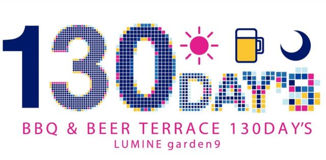 BBQ&BEER TERRACE 130DAY'S