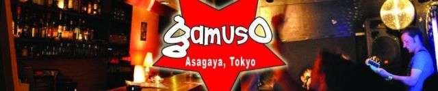 Gamuso