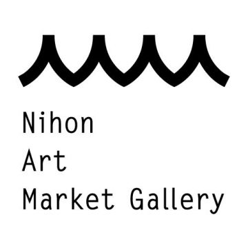 namGallery