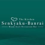 SENKYAKU BANRAI